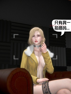 【达也先生】御姐女上司竟然是女优01-08_1835