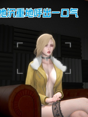 【达也先生】御姐女上司竟然是女优01-08_1838