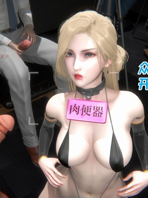 【达也先生】御姐女上司竟然是女优01-08_1869