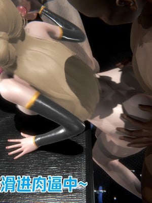 【达也先生】御姐女上司竟然是女优01-08_1994