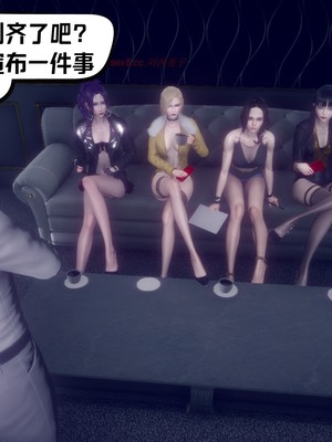 【达也先生】御姐女上司竟然是女优01-08_2079