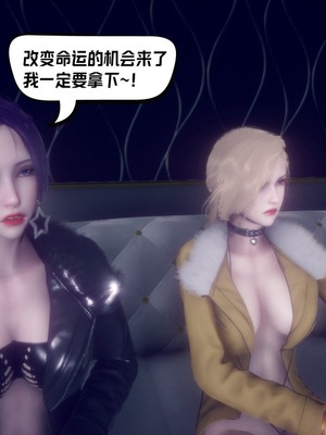 【达也先生】御姐女上司竟然是女优01-08_2087