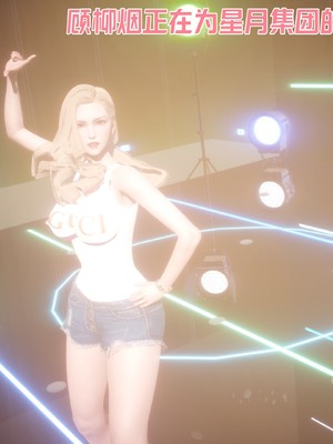 【达也先生】御姐女上司竟然是女优01-08_2098