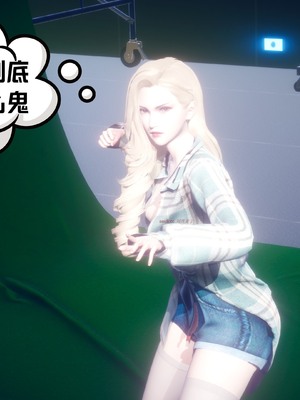 【达也先生】御姐女上司竟然是女优01-08_2106