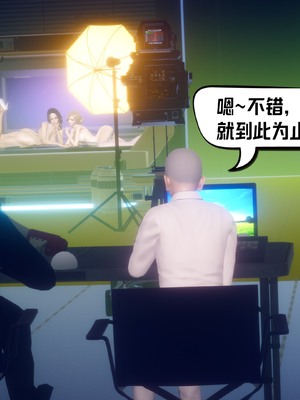 【达也先生】御姐女上司竟然是女优01-08_2121