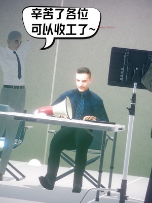 【达也先生】御姐女上司竟然是女优01-08_2122