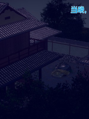 【达也先生】御姐女上司竟然是女优01-08_2143