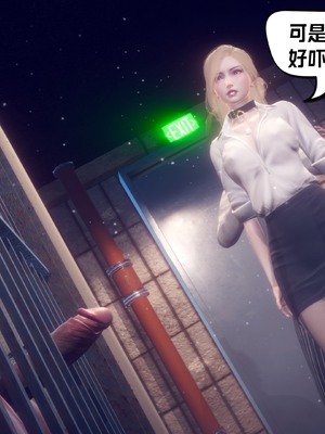 【达也先生】御姐女上司竟然是女优01-08_2164