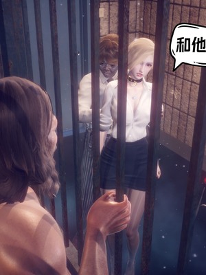 【达也先生】御姐女上司竟然是女优01-08_2166