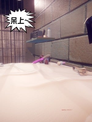 【达也先生】御姐女上司竟然是女优01-08_2168