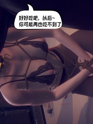 【达也先生】御姐女上司竟然是女优01-08_2194