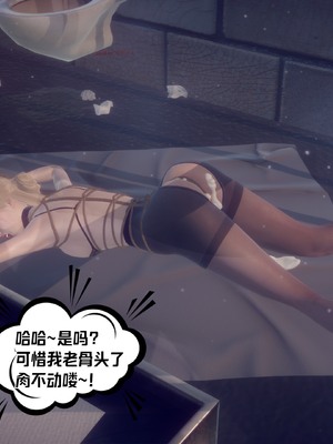 【达也先生】御姐女上司竟然是女优01-08_2201