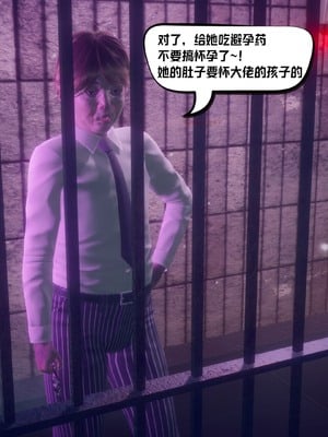 【达也先生】御姐女上司竟然是女优01-08_2205