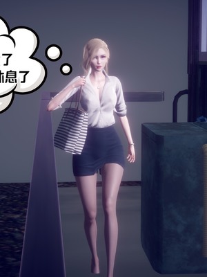 【达也先生】御姐女上司竟然是女优01-08_2239