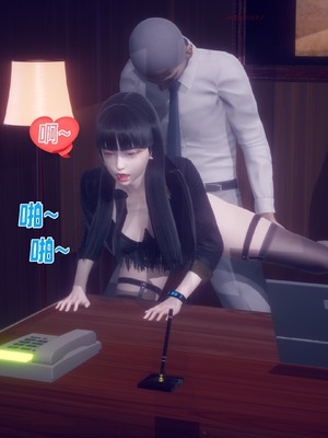 【达也先生】御姐女上司竟然是女优01-08_2255