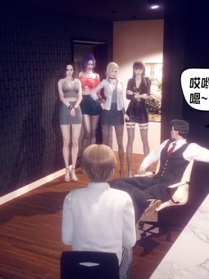 【达也先生】御姐女上司竟然是女优01-08_2310