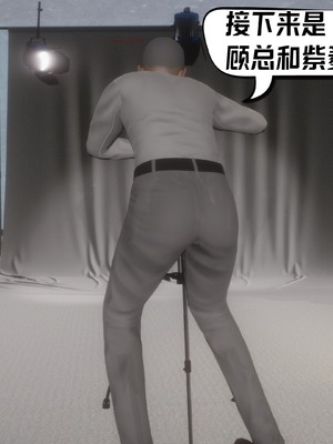 【达也先生】御姐女上司竟然是女优01-08_2325