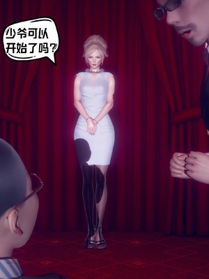 【达也先生】御姐女上司竟然是女优01-08_2343