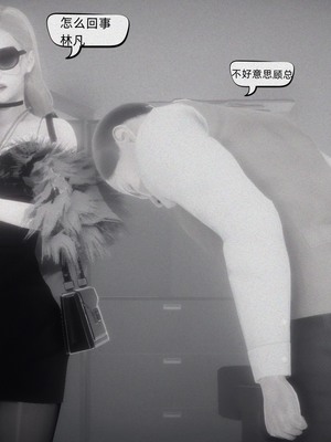 【达也先生】御姐女上司竟然是女优01-08_2376