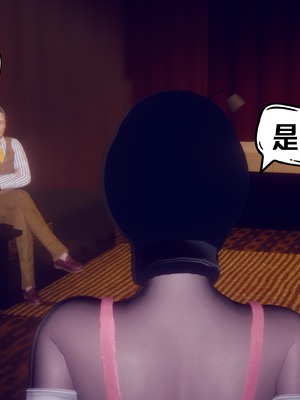 【达也先生】御姐女上司竟然是女优01-08_2384