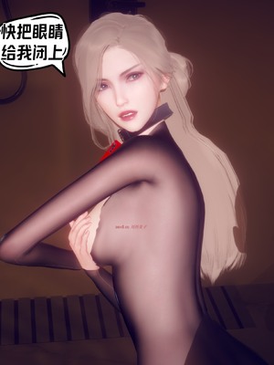 【达也先生】御姐女上司竟然是女优01-08_2464