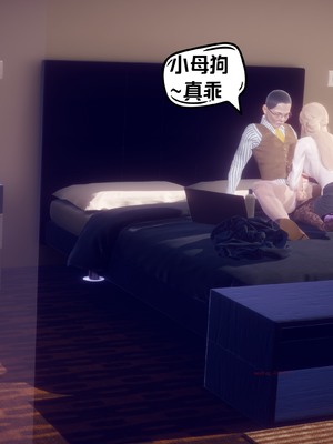 【达也先生】御姐女上司竟然是女优01-08_2493