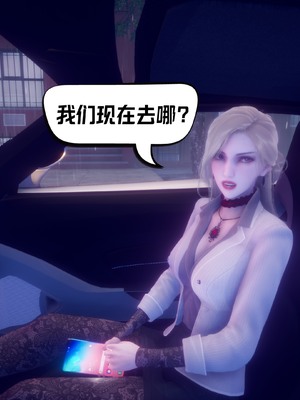 【达也先生】御姐女上司竟然是女优01-08_2520