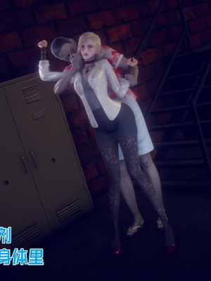 【达也先生】御姐女上司竟然是女优01-08_2535