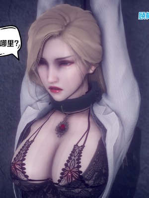 【达也先生】御姐女上司竟然是女优01-08_2591