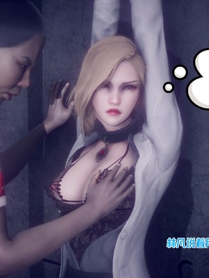 【达也先生】御姐女上司竟然是女优01-08_2594