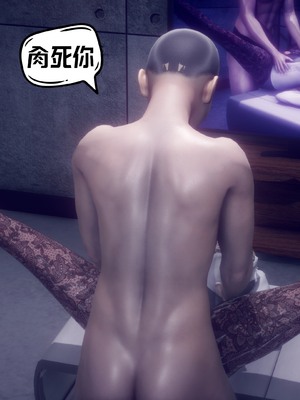 【达也先生】御姐女上司竟然是女优01-08_2624