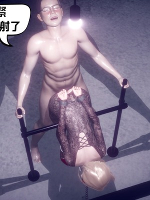 【达也先生】御姐女上司竟然是女优01-08_2639