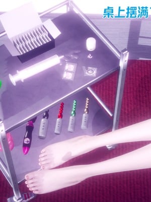 【达也先生】御姐女上司竟然是女优01-08_2670