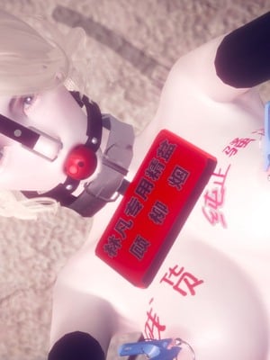 【达也先生】御姐女上司竟然是女优01-08_2681