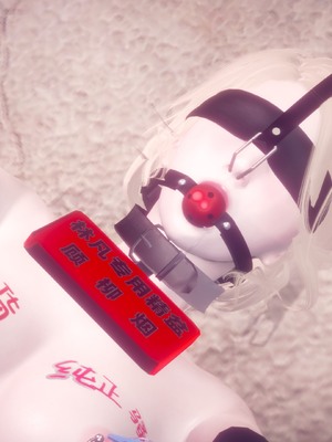 【达也先生】御姐女上司竟然是女优01-08_2683