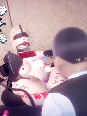 【达也先生】御姐女上司竟然是女优01-08_2688