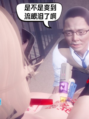 【达也先生】御姐女上司竟然是女优01-08_2695