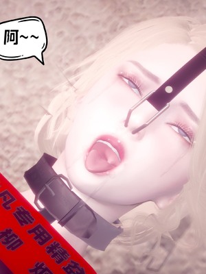 【达也先生】御姐女上司竟然是女优01-08_2702