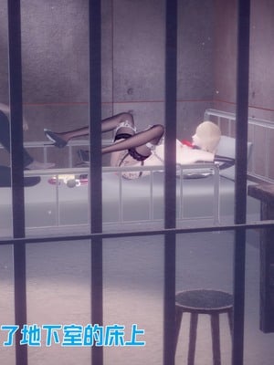 【达也先生】御姐女上司竟然是女优01-08_2709