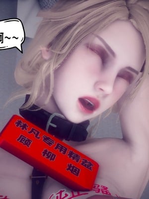 【达也先生】御姐女上司竟然是女优01-08_2745