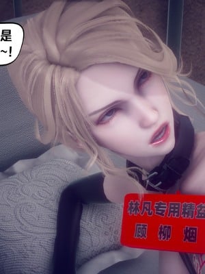 【达也先生】御姐女上司竟然是女优01-08_2753