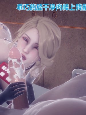 【达也先生】御姐女上司竟然是女优01-08_2786