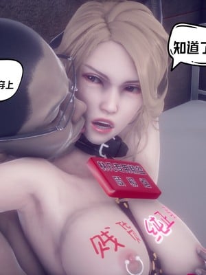 【达也先生】御姐女上司竟然是女优01-08_2793