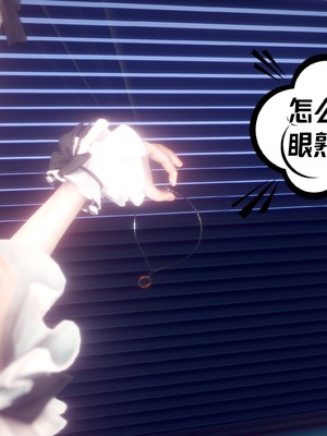 【达也先生】御姐女上司竟然是女优01-08_2811