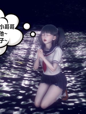 【达也先生】御姐女上司竟然是女优01-08_2829