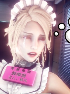 【达也先生】御姐女上司竟然是女优01-08_2833