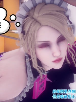 【达也先生】御姐女上司竟然是女优01-08_2853