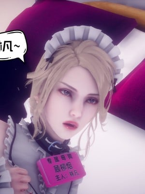 【达也先生】御姐女上司竟然是女优01-08_2857