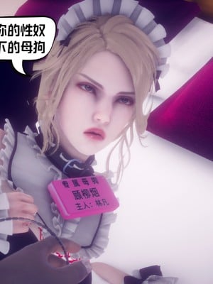 【达也先生】御姐女上司竟然是女优01-08_2859