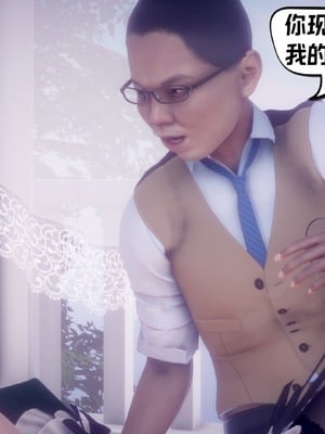 【达也先生】御姐女上司竟然是女优01-08_2860